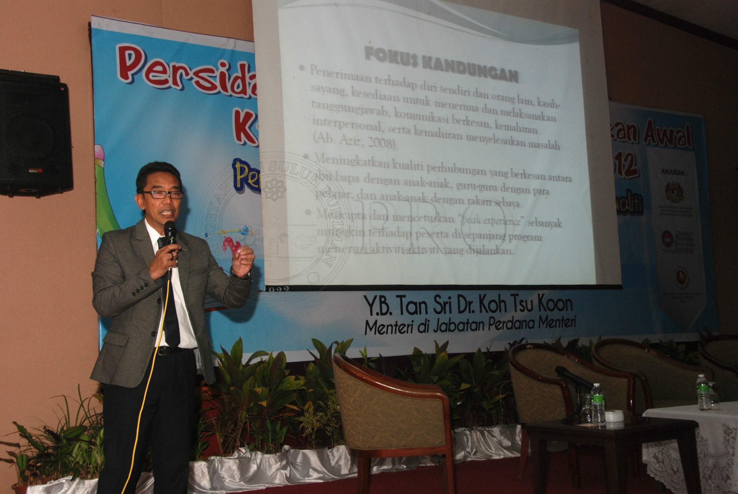 BPKK 12 142 perapduan DSC 0355